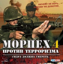 Кракен торговая