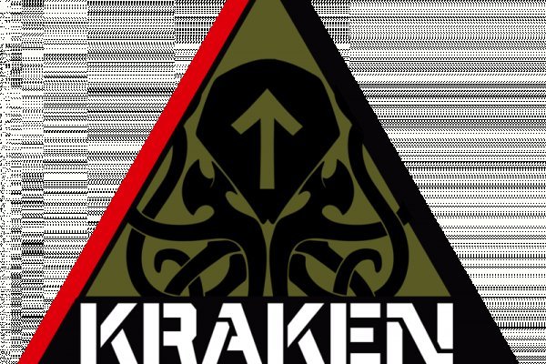Kraken18 at