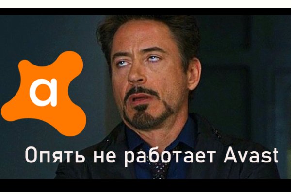 Сайт kraken darknet