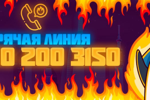 Kraken сайт kraken clear com