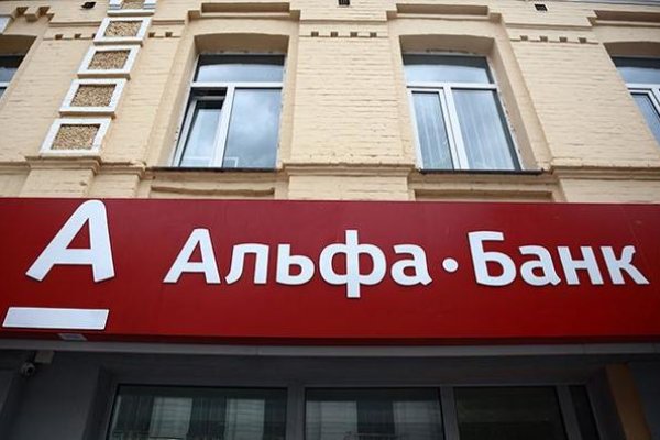Кракен официальный сайт онион