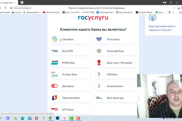 Что за маркетплейс кракен