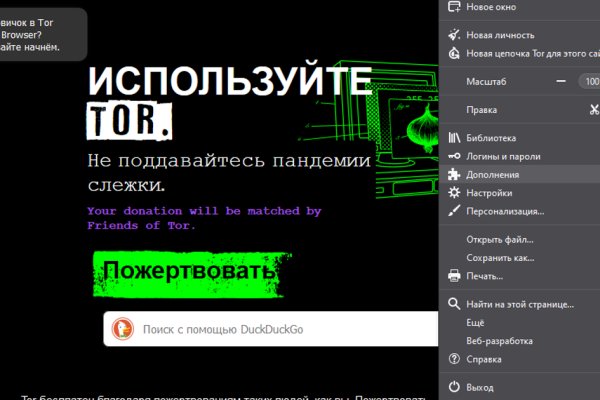 Кракен маркетплейс телеграм
