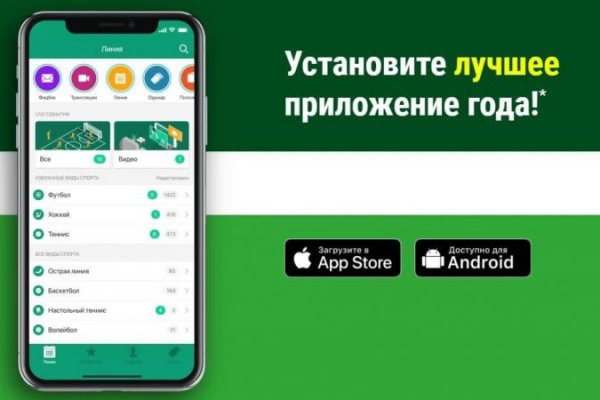 Кракен сайт krknwebs