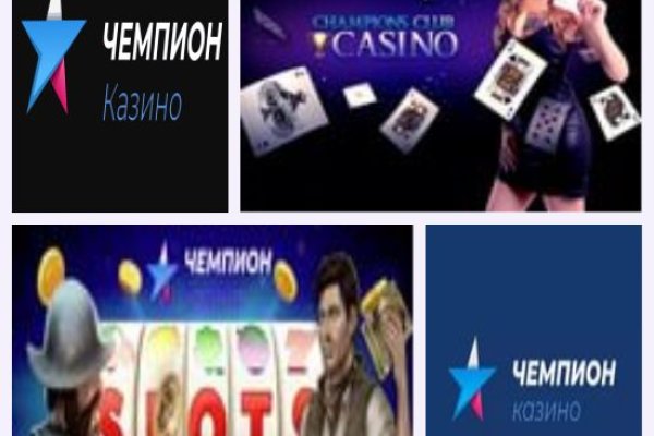 Кракен маркет плей