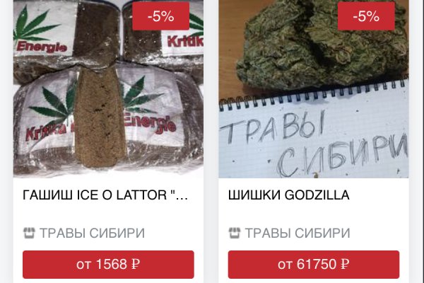 Кракен что это магазин