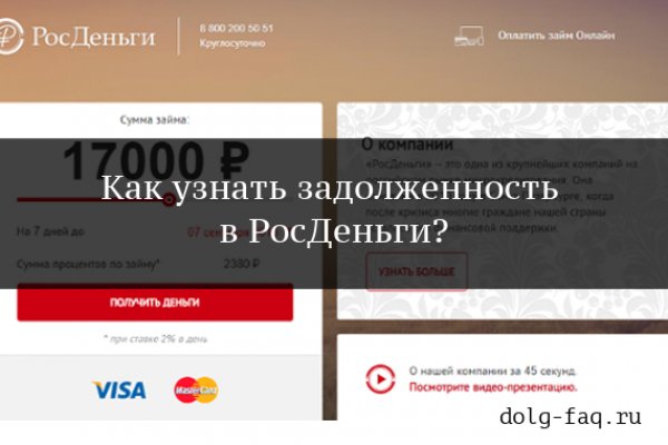 Кракен сайт маркетплейс