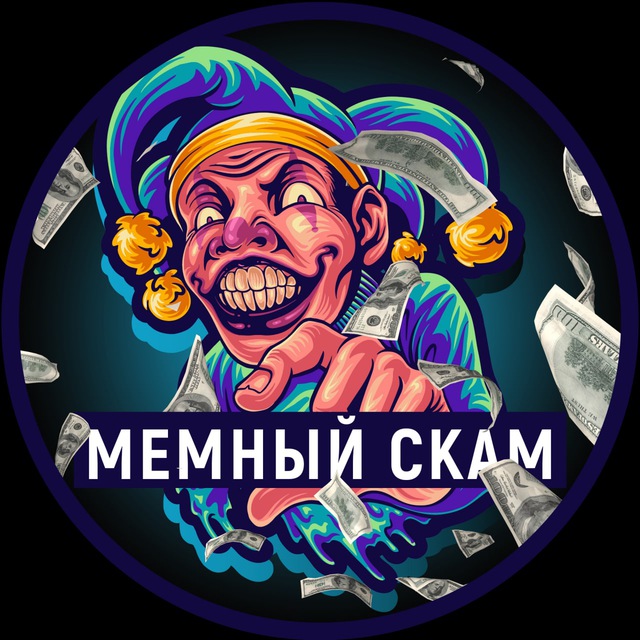 Как зарегистрироваться на сайте кракен