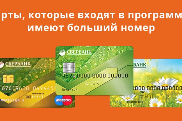 Сайт кракен через тор