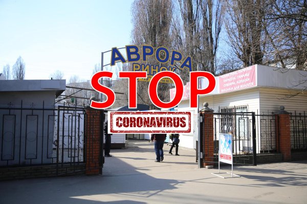 Ссылки на дарк нет