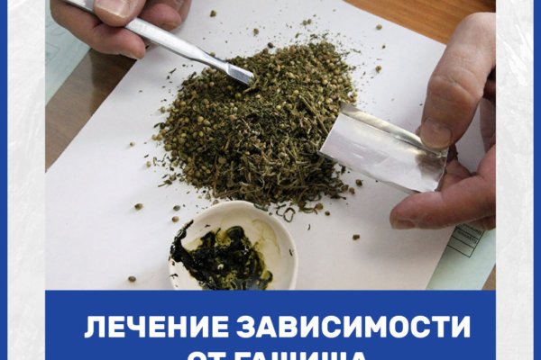 Кракен картель