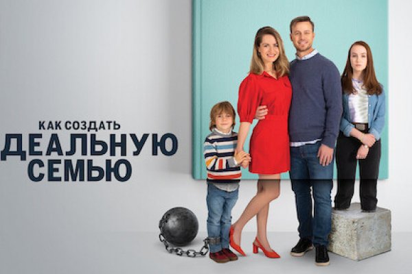 Купить наркотики москва