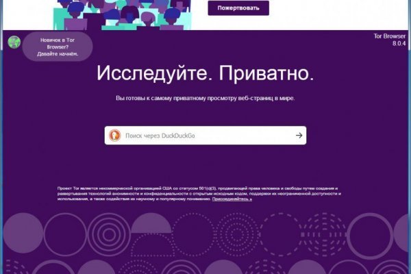 Ссылка кракен сайт зеркало