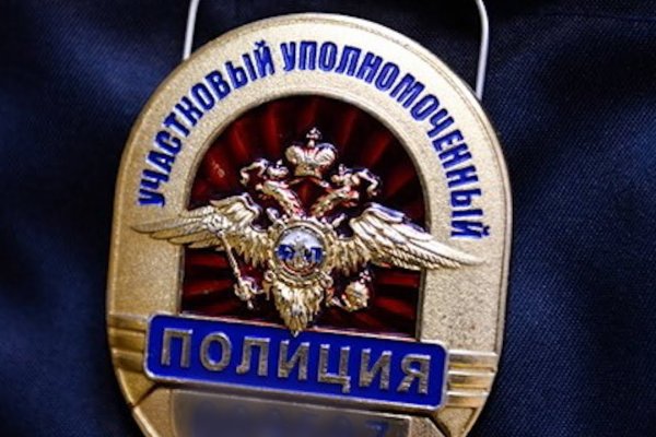 Кракен онион тор