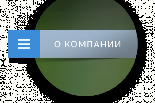 Кракен наркотики россия