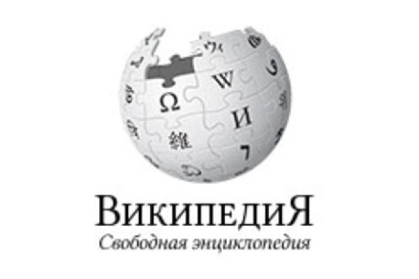 Кракен это гидра