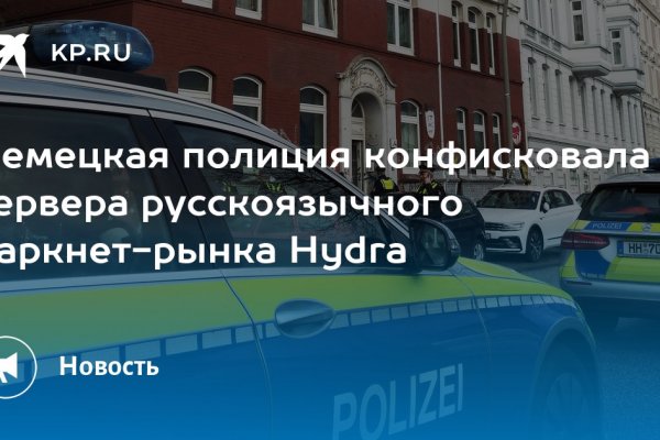 Кракен актуальная ссылка на сегодня