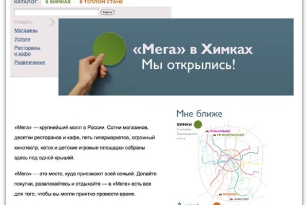 Ссылки сайтов даркнета