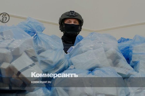 Кракен зеркало onion