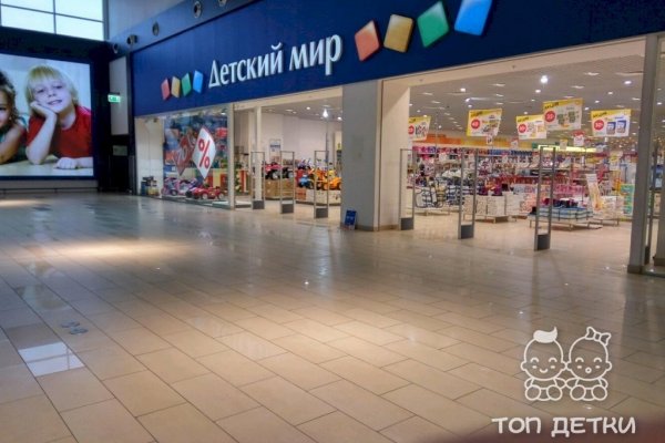 Что такое кракен только через тор