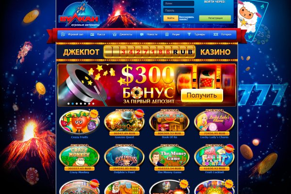 Кракен что можно купить
