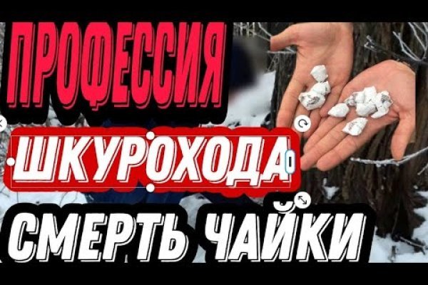 Купить наркотики в москве