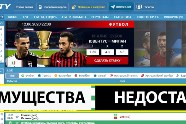 Кракен наркоз магазин