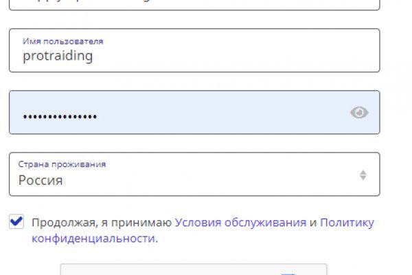 Kraken ссылка kraken link24 info