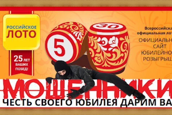 Сайты с наркотой