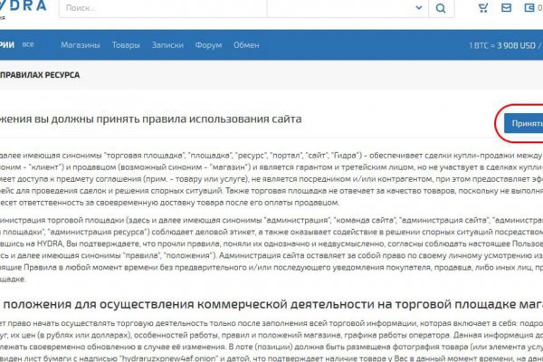 Купить наркотики москва