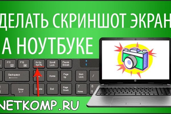 Кракен даркнет маркет ссылка на сайт тор