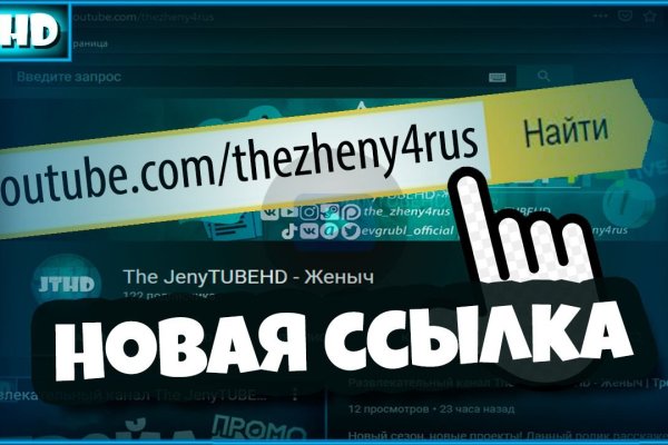 Kraken вход kraken torion