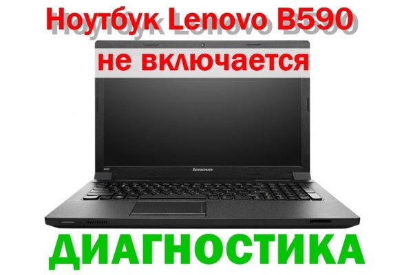 Ссылка на кракен тор