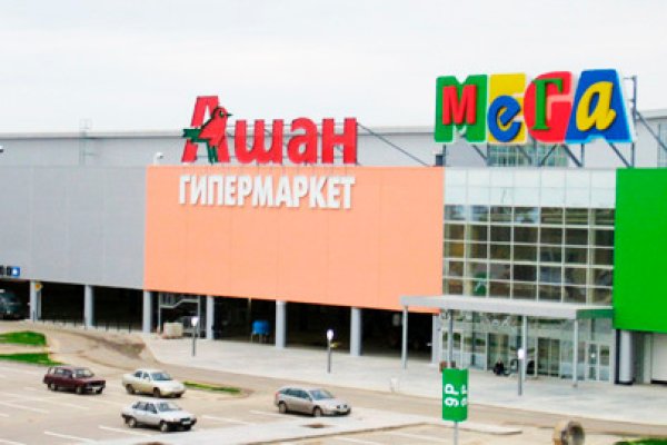 Кракен гидра