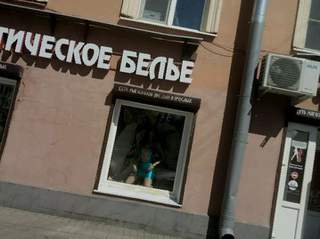 Кракен маркетплейс что там