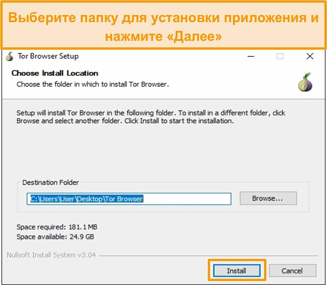 Kraken официальный сайт вход